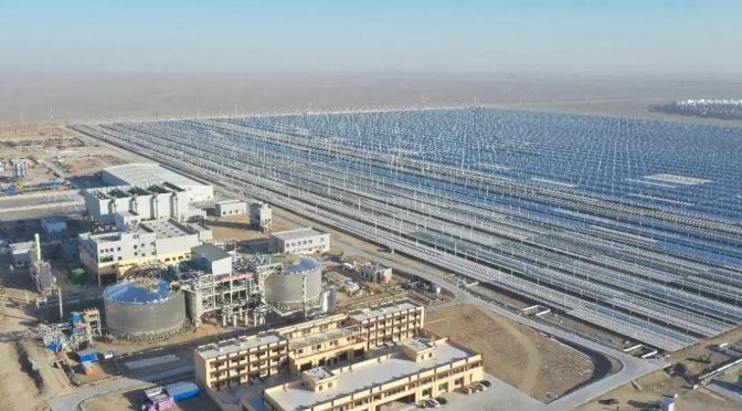 Protermosolar: La primera central de energía termosolar Fresnel de sal fundida se conecta en China